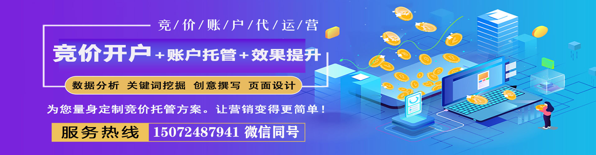 潼关朋友圈信息流